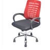 SILLA ID-0091 ROJA EJECUTIVA BASE CROMO