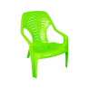 SILLA MONARCA TROPICAL VDE LIMON